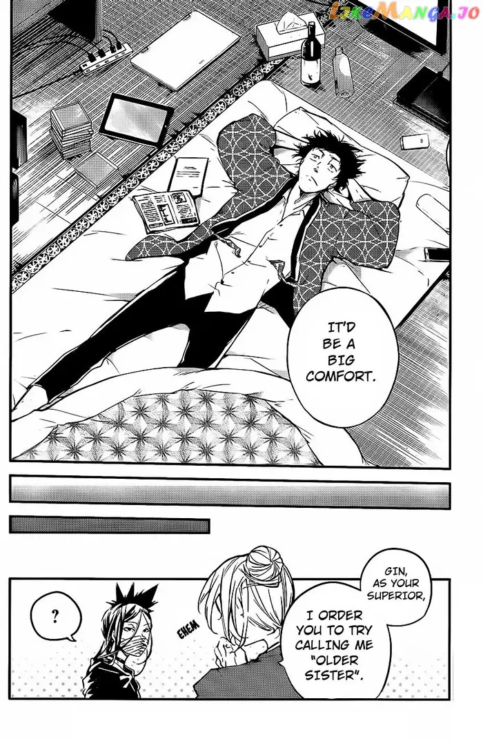Bungou Stray Dogs Chapter 41 image 36_optimized